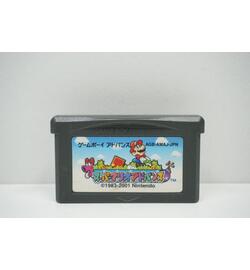 Super Mario Advance JPN