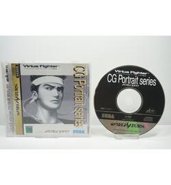 Virtua Fighter CG Portrait Series Vol.3: Akira Yuki JPN