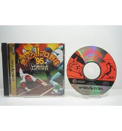 Bases Loaded '96: Double Header JPN