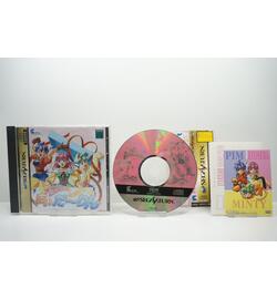 6 Inch My Darling JPN