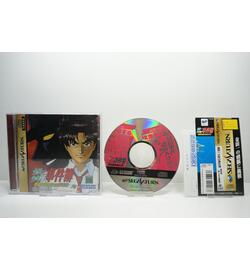 Kindaichi Shounen no Jikenbo: Hoshimitou Kanashimi no Hukushuuki JPN