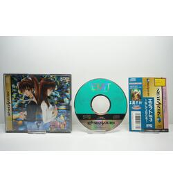 EMIT Vol. 3: Watashi ni Sayonara o JPN