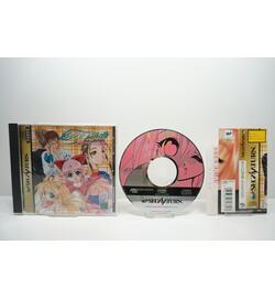 Yuukyuu Gensoukyoku ensemble JPN