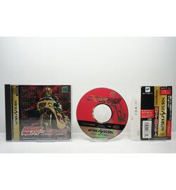 Kamen Rider - Sakusen File 1 JPN