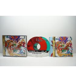 Kuusou Kagaku Sekai Gulliver Boy JPN