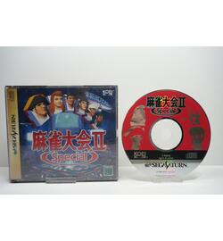Maajan Taikai II Special JPN
