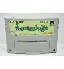 Lemmings JPN