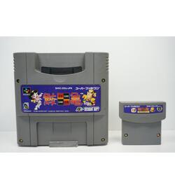 Same Game Tsume Game JPN + Memory Pack