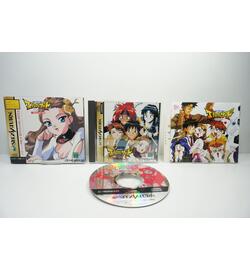 Shinpi no Sekai El-Hazard (Shokai Tokuten Gouka Box Shiyou & Himitsu Book-tsuki) JPN