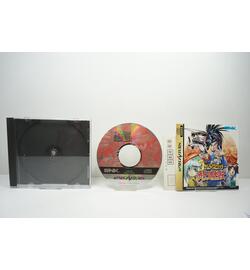 Shinsetsu Samurai Spirits Bushidou Retsuden JPN