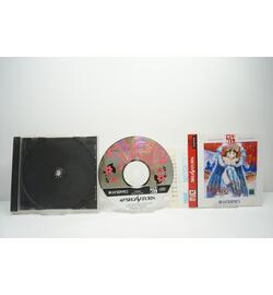 Princess Maker 2 (Satakore) JPN