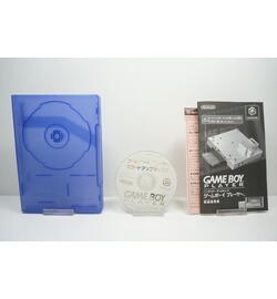 Game Boy Player Disk JPN