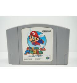 Super Mario 64 JPN