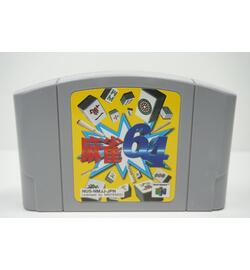 Mahjong 64 JPN