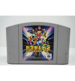 Custom Robo JPN