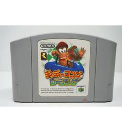 Diddy Kong Racing JPN