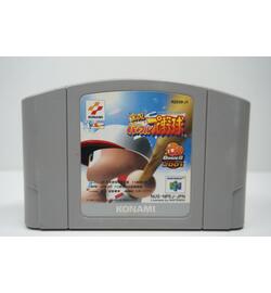 Jikkyou Powerful Pro Yakyuu Basic Ban 2001 JPN