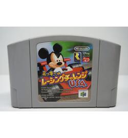 Mickey's Speedway USA JPN