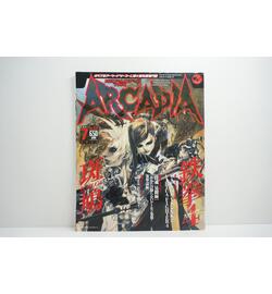 ARCADIA Magazine Issue 014 JPN