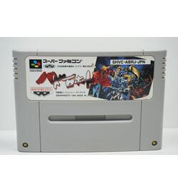 Battle Robot Retsuden JPN