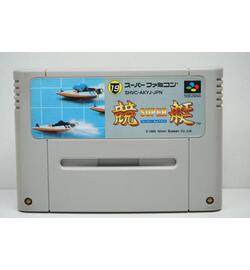 Super Kyotei JPN
