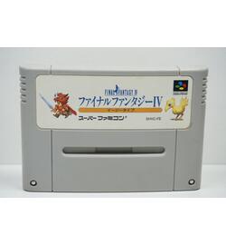 Final Fantasy IV JPN