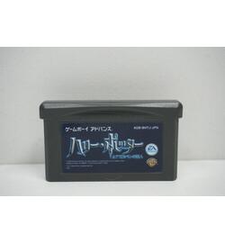 Harry Potter and the Prisoner of Azkaban JPN