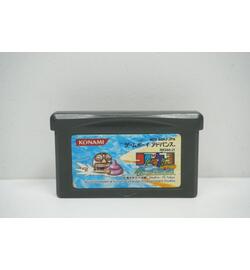 Croquette 3 Granny Kingdom Mystery JPN
