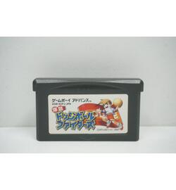 Bakunetsu Dodge Ball Fighters JPN