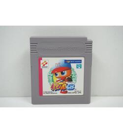 Power Pro GB JPN