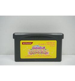 Mermaid Melody - Pichi Pichi Pitch JPN