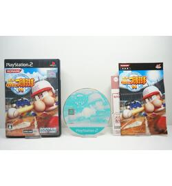 Jikkyou Powerful Pro Yakyuu 14 JPN