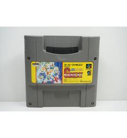 SD Gundam GNext JPN