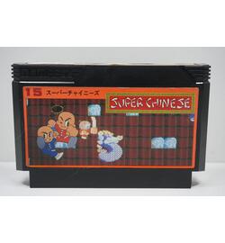 Super Chinese - JPN