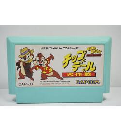 Chip N' Dale's Rescue JPN