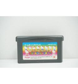 Hello Kitty Collection: Miracle Fashion Maker JPN