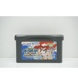 Gekitou! Saikyou Blade JPN