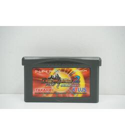 Duel Masters 2: Invincible JPN