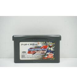 SD Gundam G Generation Advance JPN