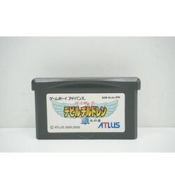 Shin Megami Tensei Devil Children Hikari no sho JPN