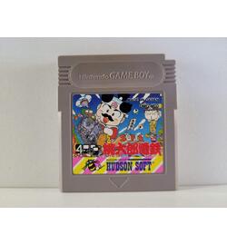 Super Momotaro Dentetsu JPN