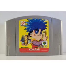 Ganbare Goemon: Dero Dero Dochu Obake Tenkomori JPN