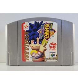 Ganbare Goemon: Neo Momoyama Bakufu no Odori JPN