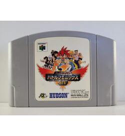 Super B-Daman Battle Phoenix 64 JPN