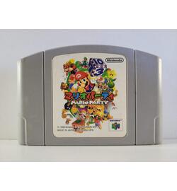 Mario Party JPN