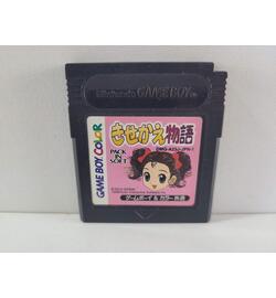 Kisekae Monogatari JPN
