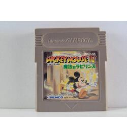 Mickey Mouse IV - Mahou no Labyrinth JPN