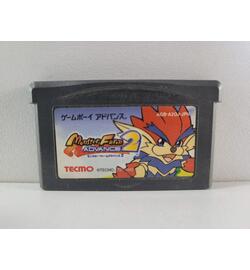 Monster Farm Advance 2 JPN