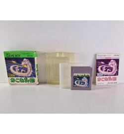 Kakomun Hebi JPN