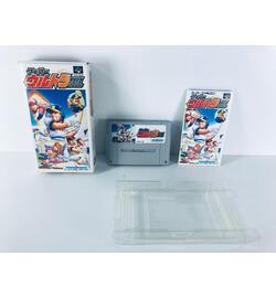 Super Ultra Baseball